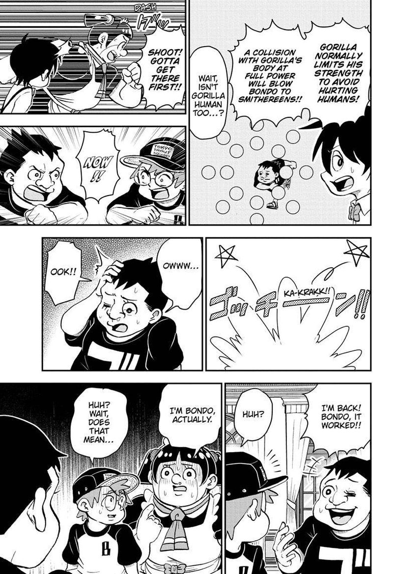 Boku To Roboko 117 17