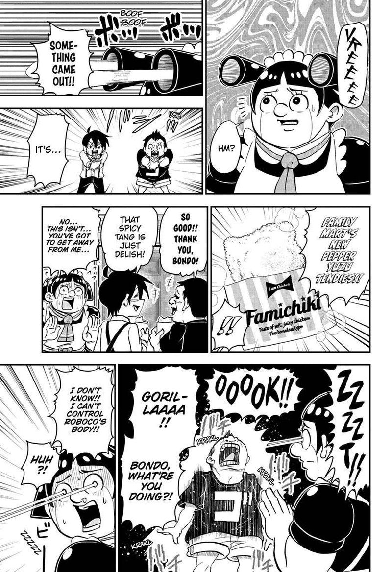 Boku To Roboko 117 19