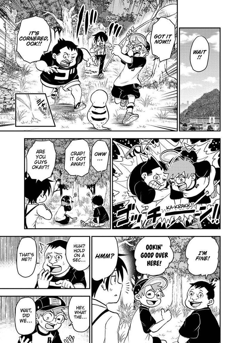 Boku To Roboko 117 5