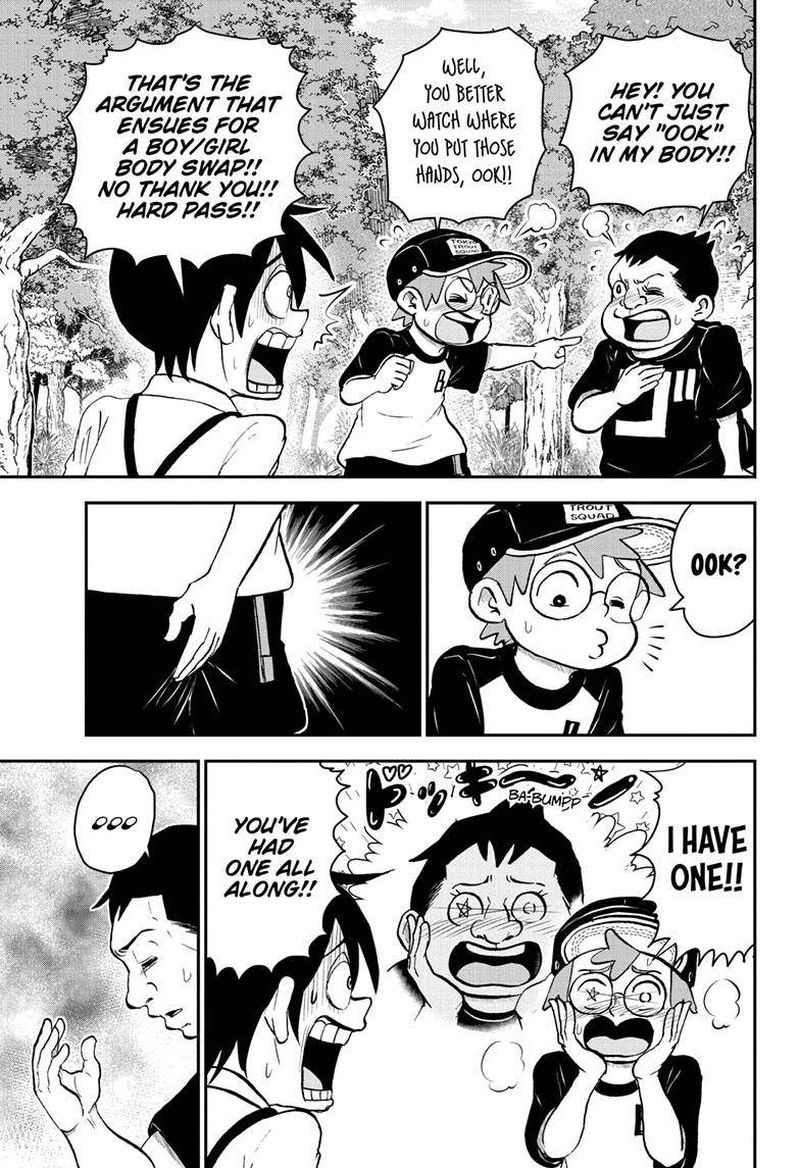 Boku To Roboko 117 7