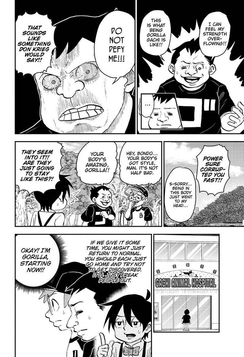 Boku To Roboko 117 8