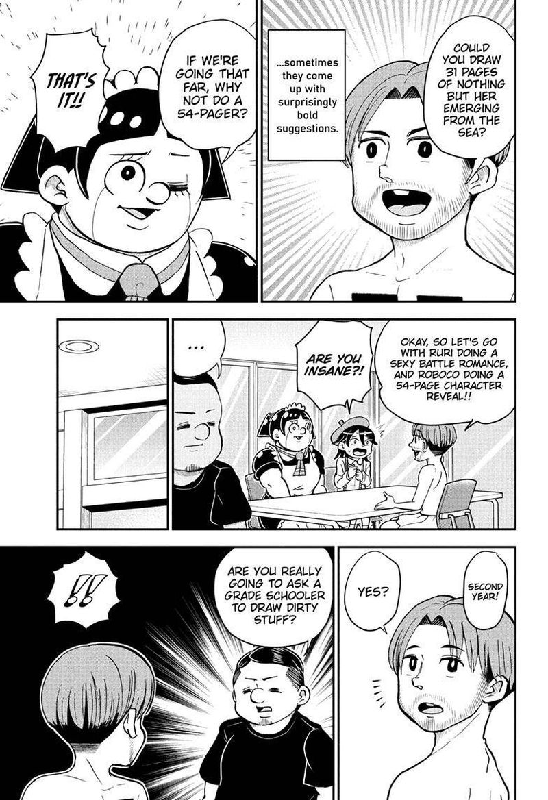 Boku To Roboko 118 10
