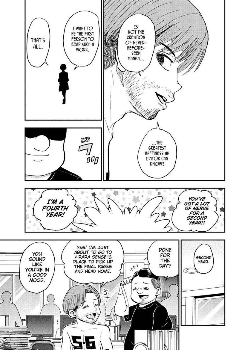 Boku To Roboko 118 12