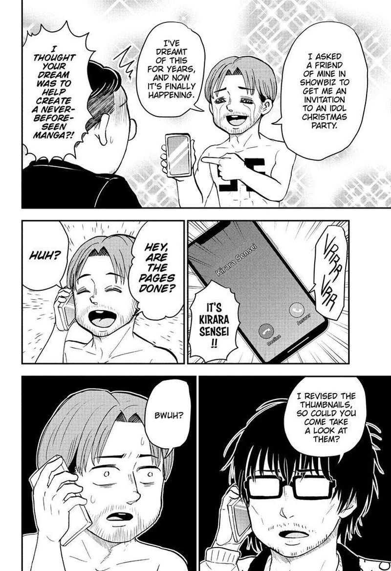 Boku To Roboko 118 13