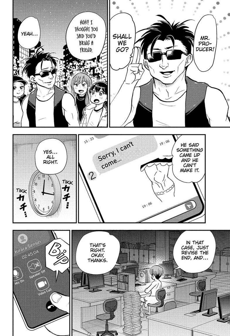 Boku To Roboko 118 15