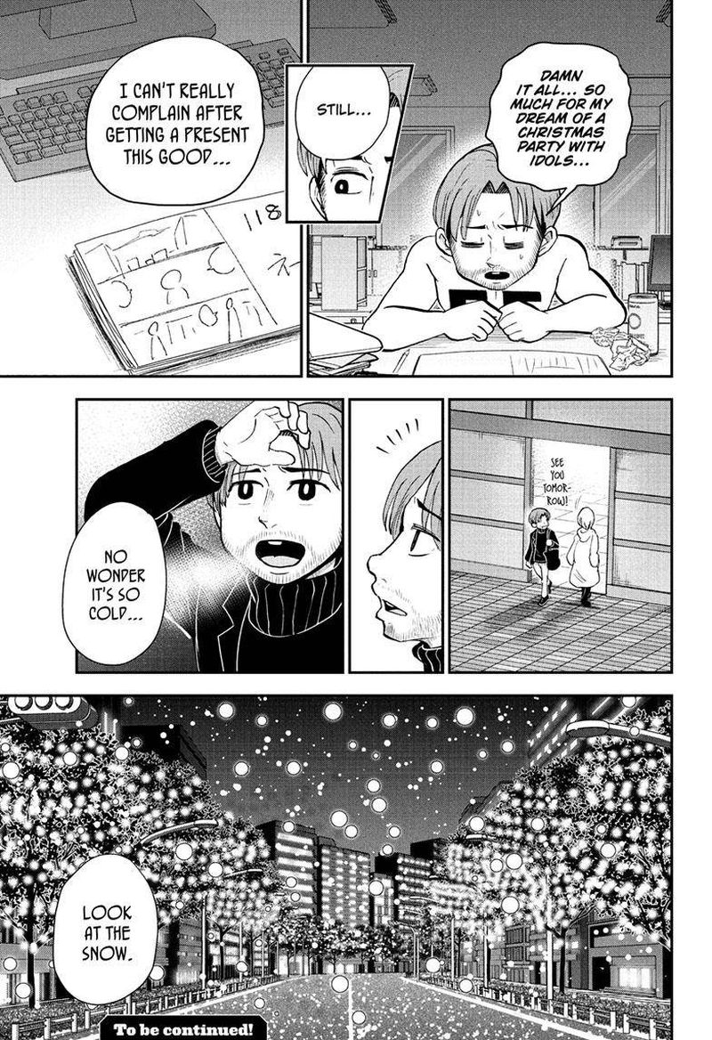 Boku To Roboko 118 16