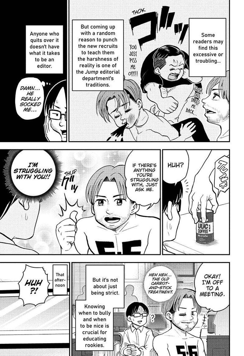 Boku To Roboko 118 6