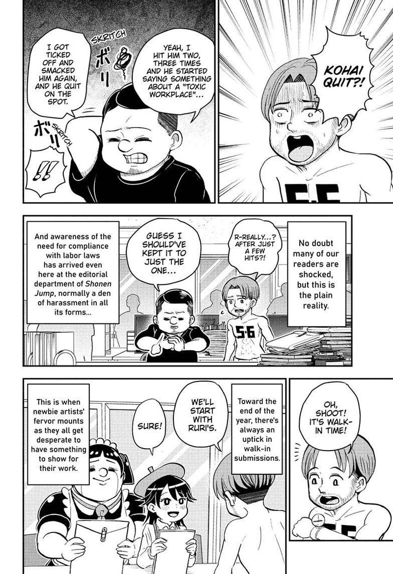 Boku To Roboko 118 7