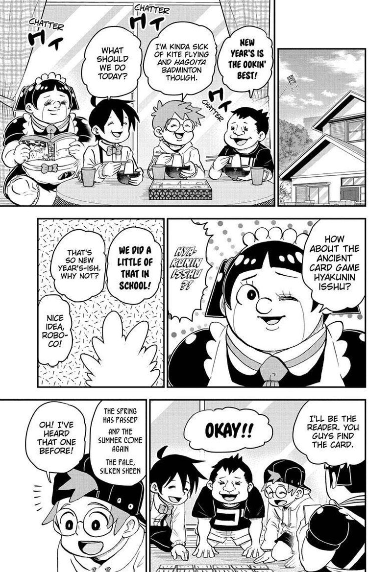 Boku To Roboko 120 1