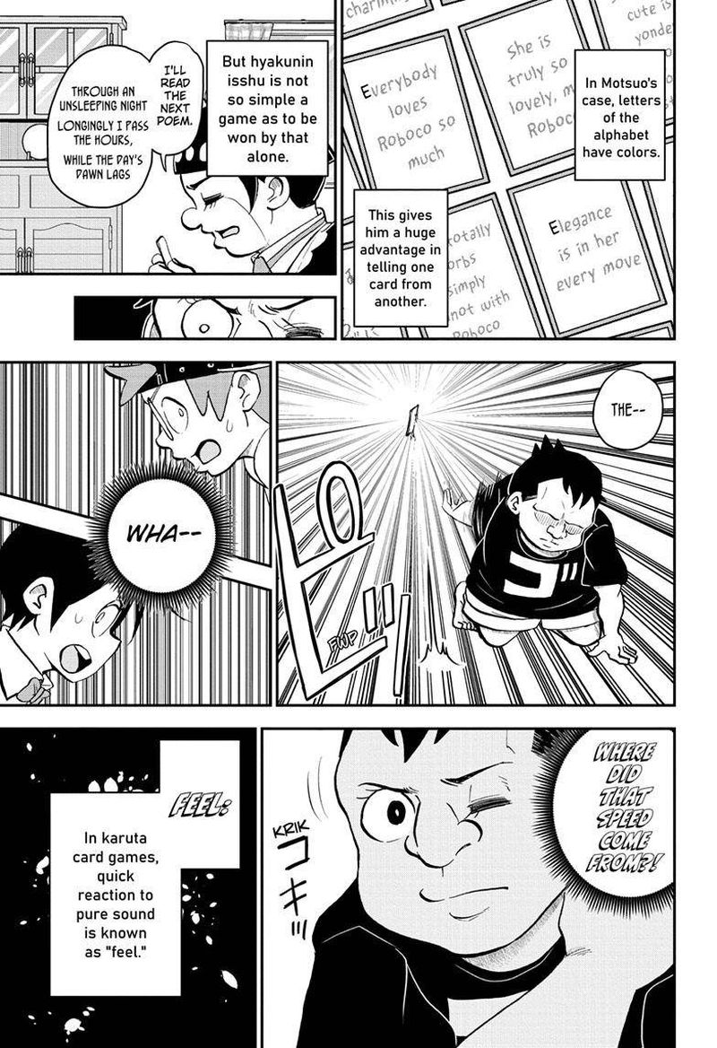 Boku To Roboko 120 10