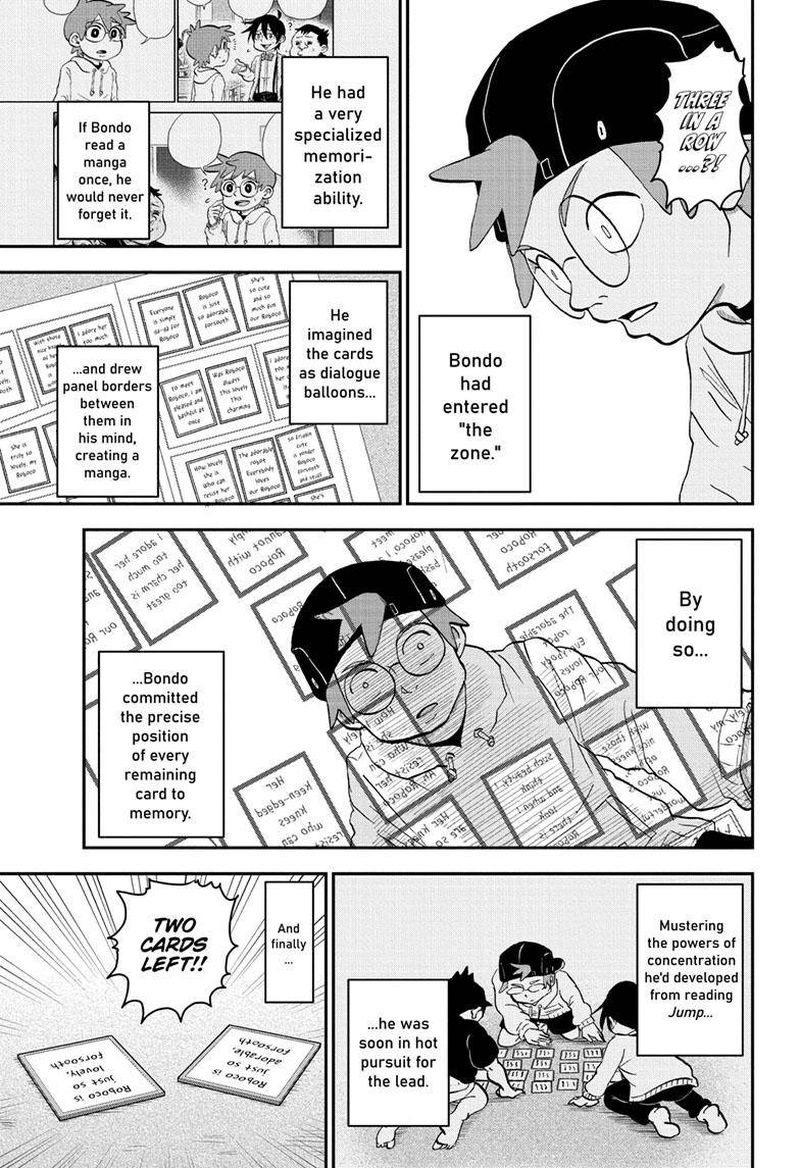 Boku To Roboko 120 12