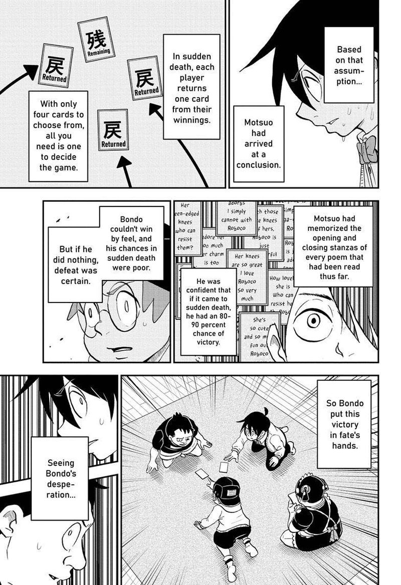 Boku To Roboko 120 14