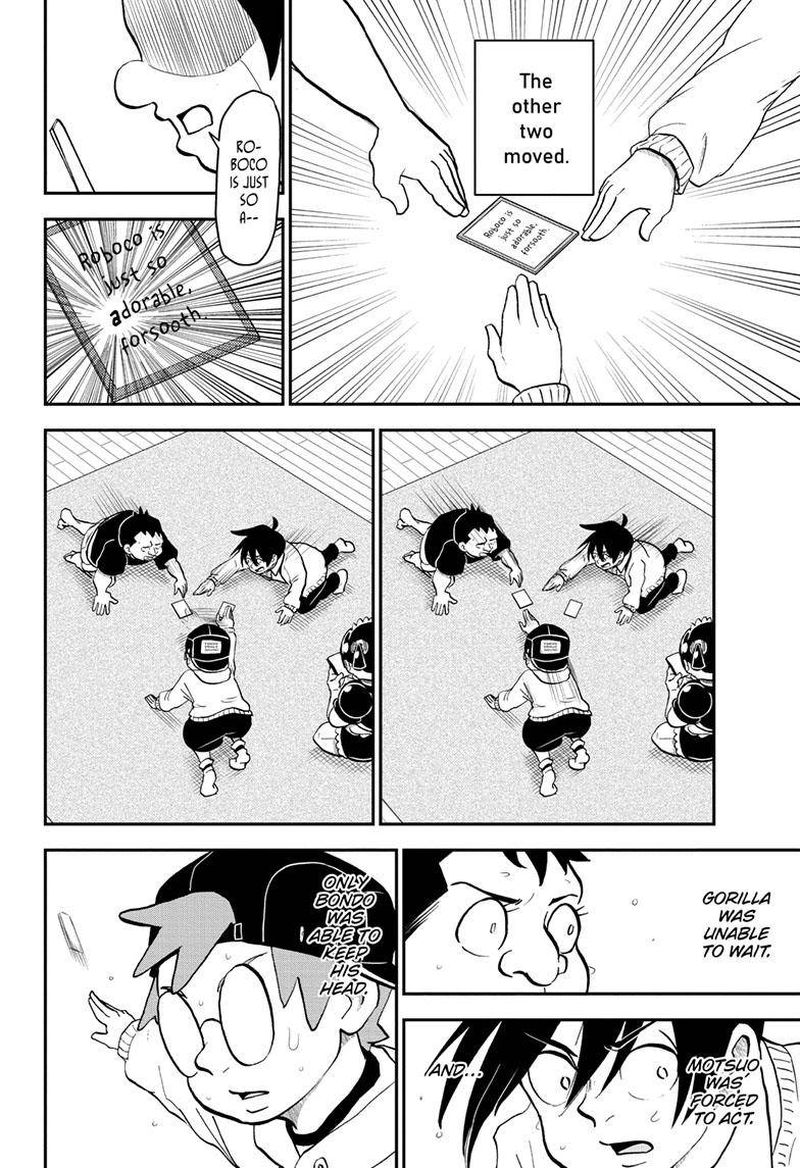 Boku To Roboko 120 15