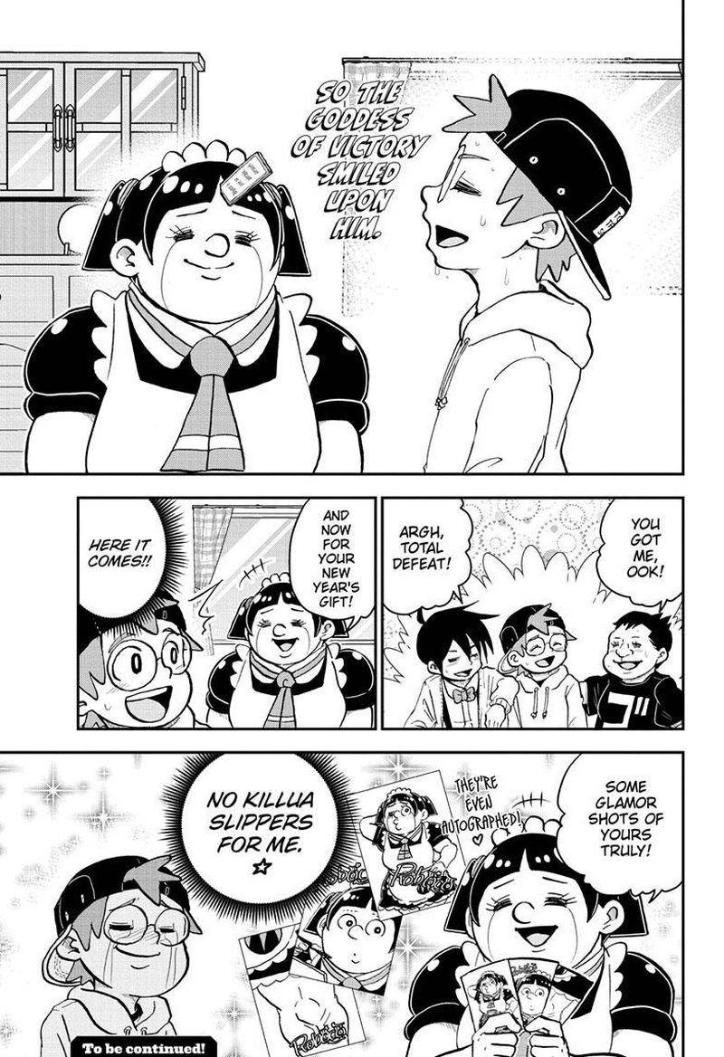 Boku To Roboko 120 16