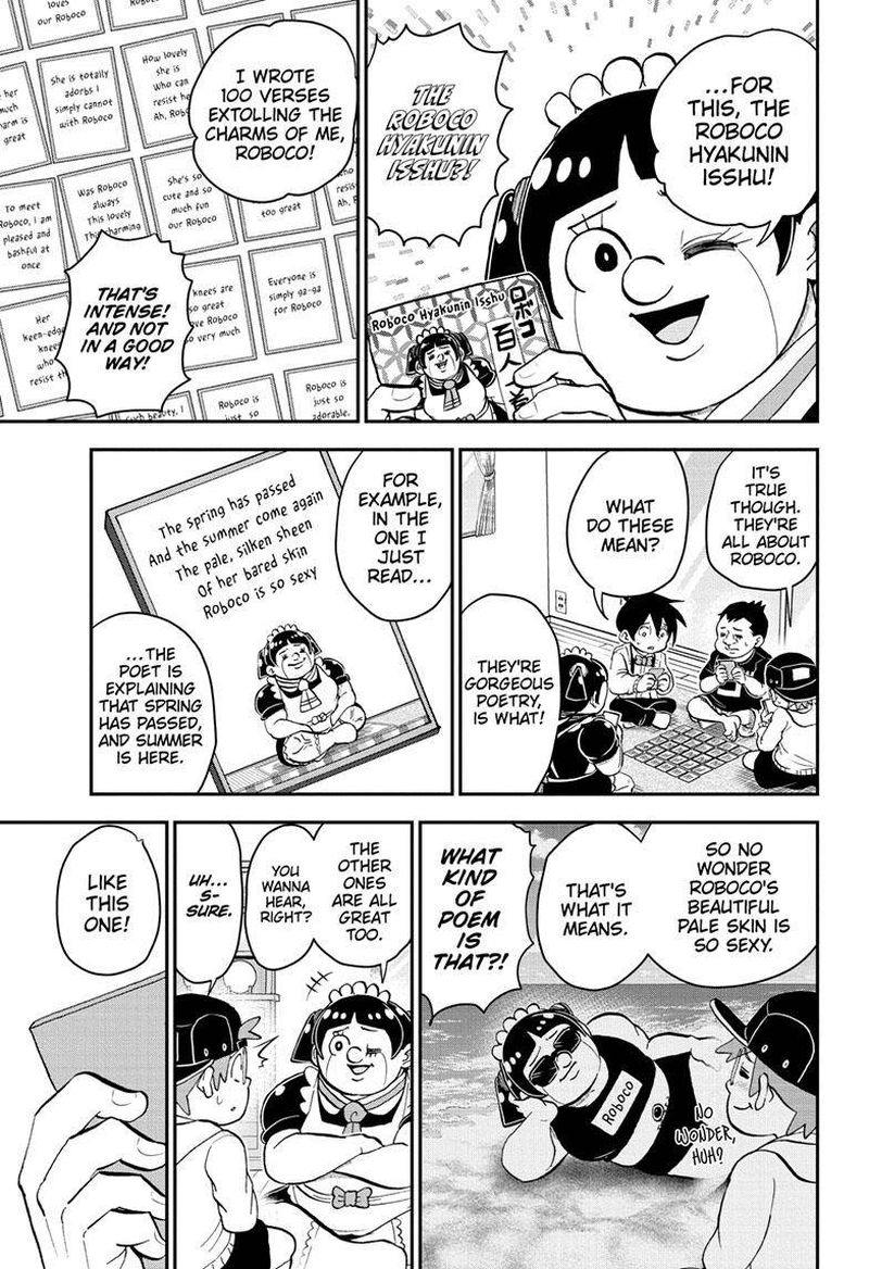 Boku To Roboko 120 4