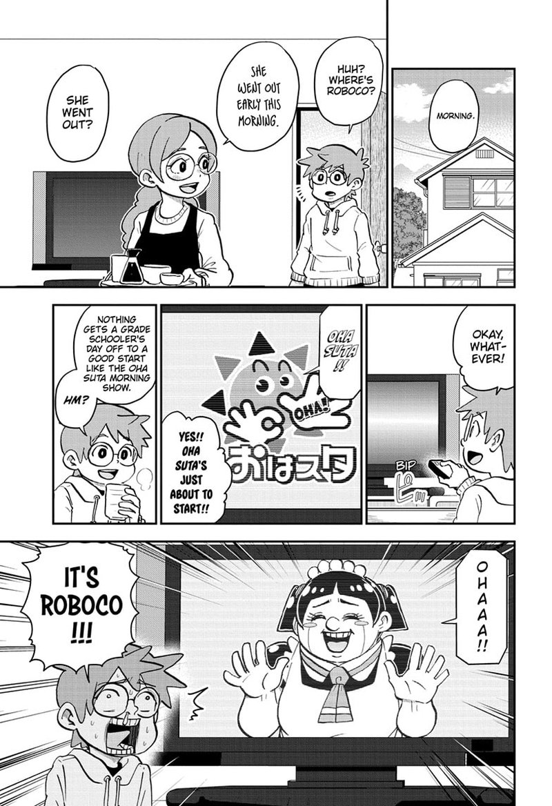 Boku To Roboko 121 1