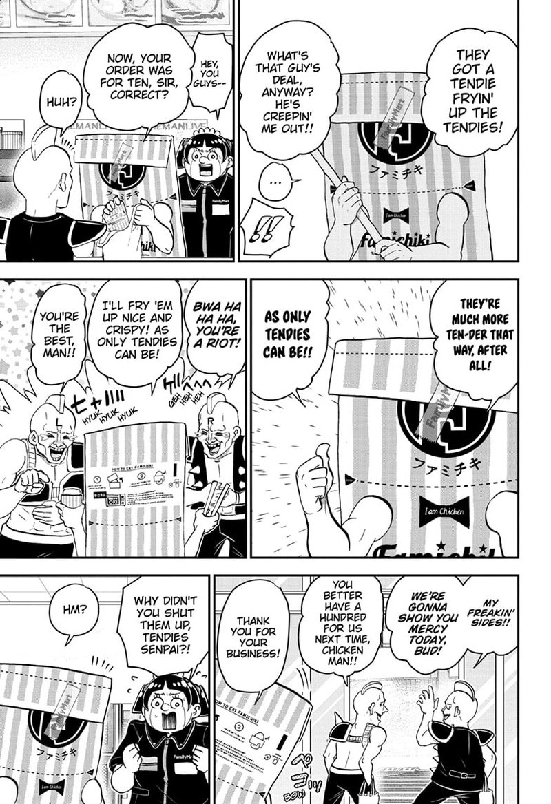 Boku To Roboko 122 10