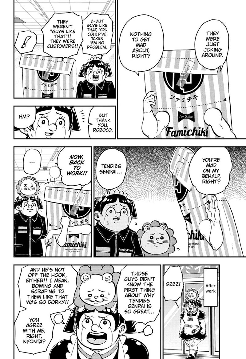 Boku To Roboko 122 11