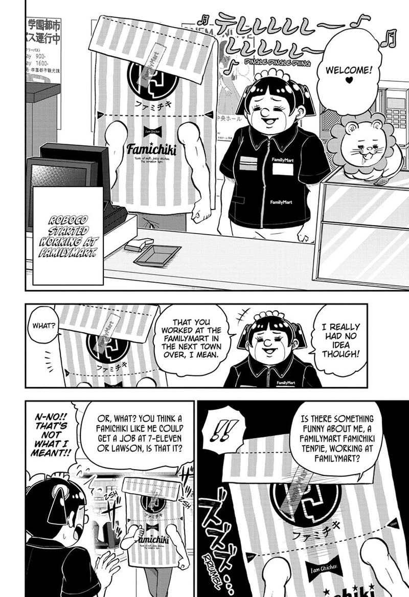 Boku To Roboko 122 3