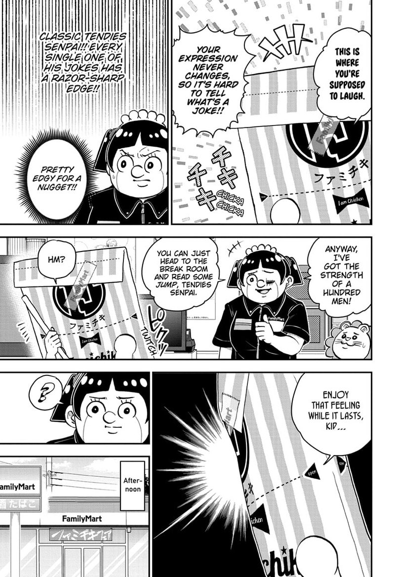 Boku To Roboko 122 4
