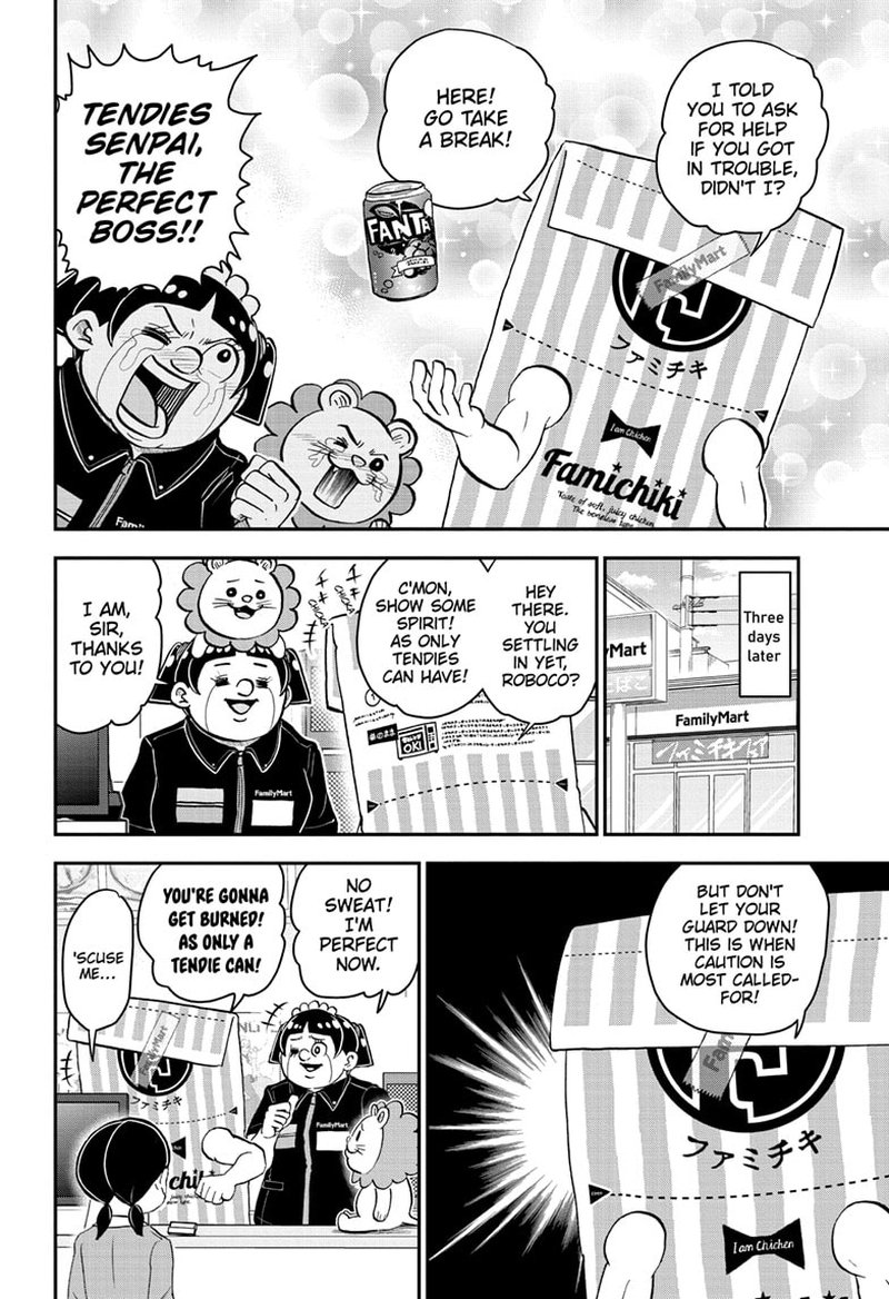 Boku To Roboko 122 7