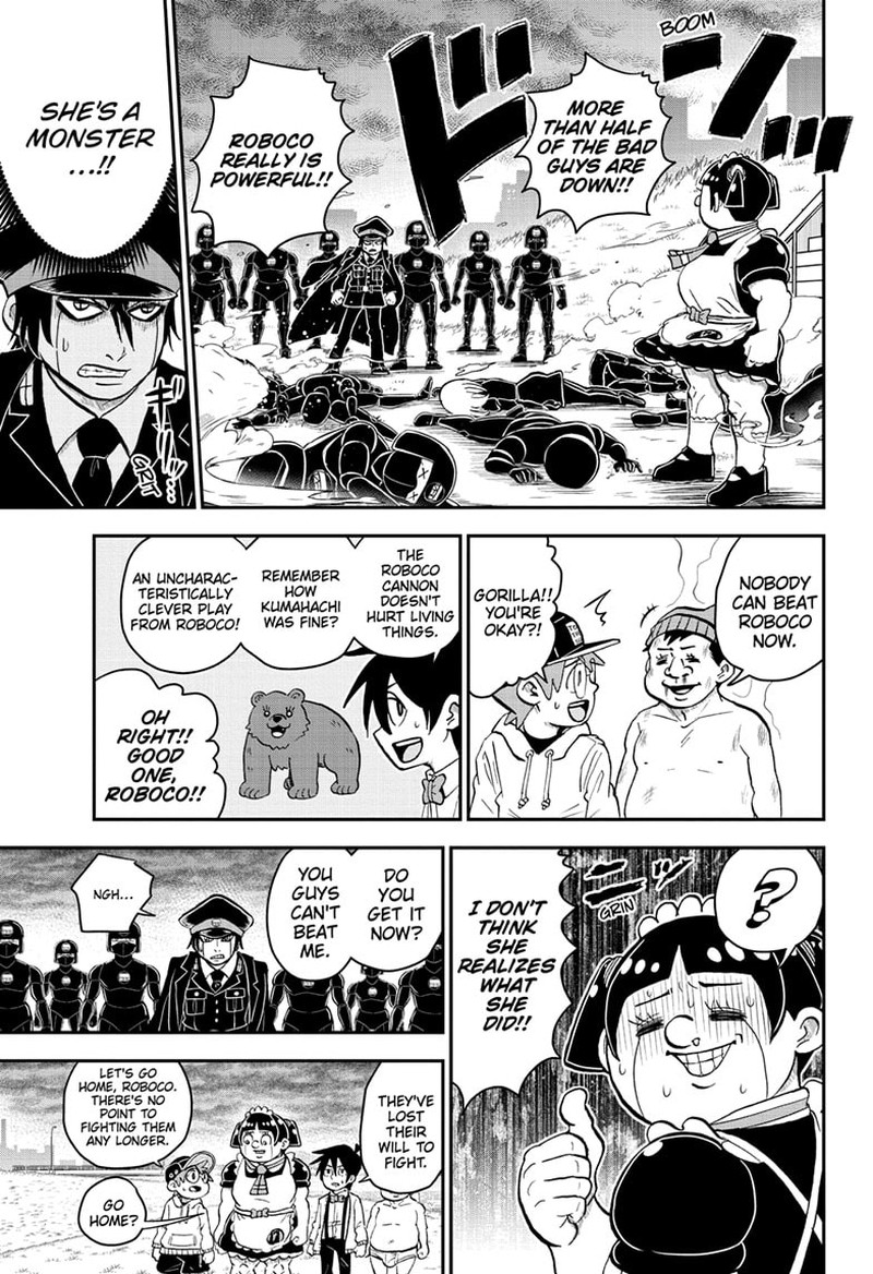 Boku To Roboko 125 16