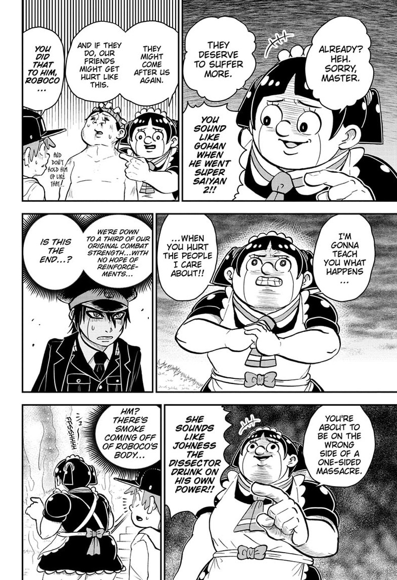 Boku To Roboko 125 17