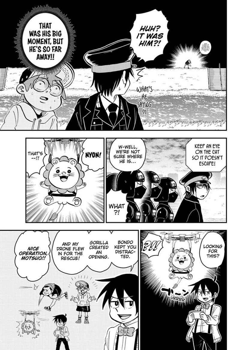 Boku To Roboko 125 6