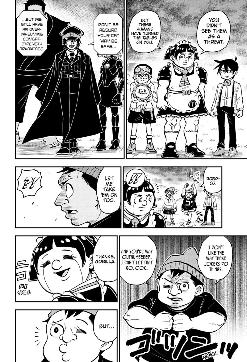 Boku To Roboko 125 7