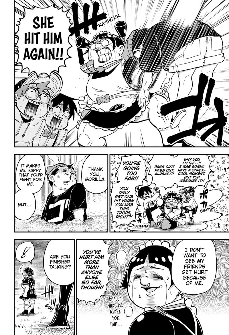 Boku To Roboko 125 9