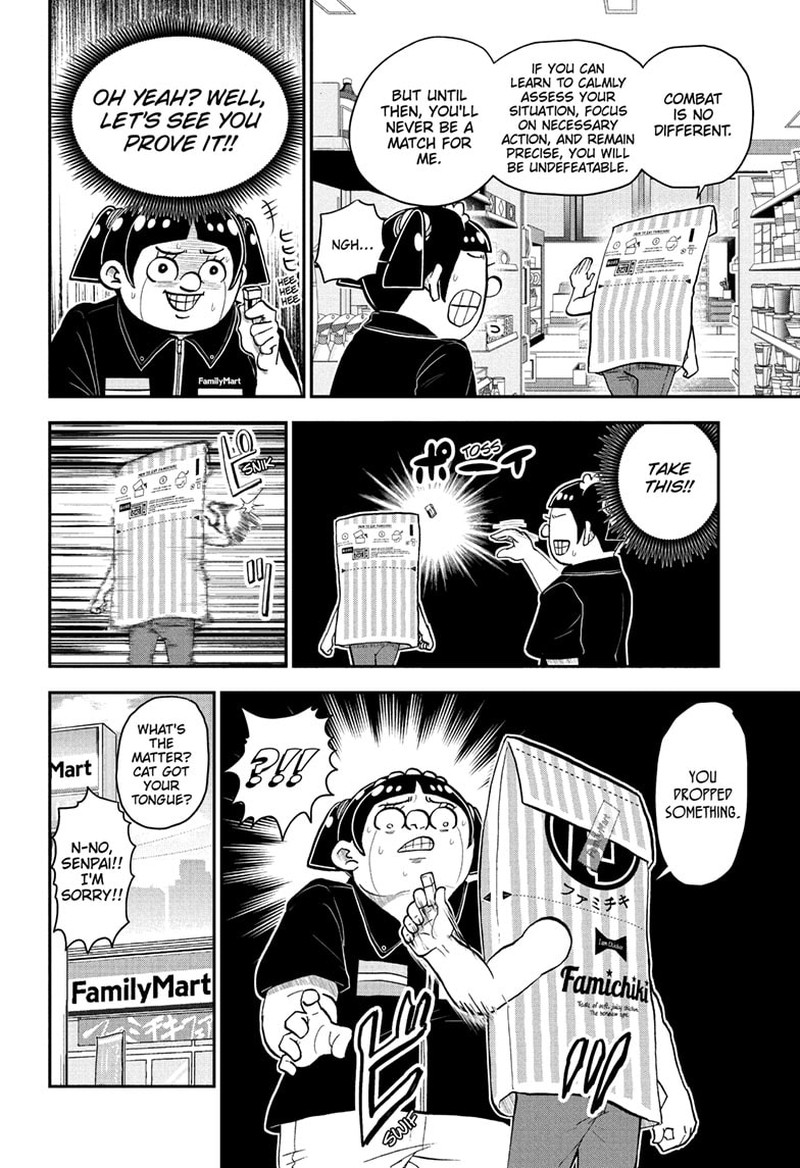 Boku To Roboko 126 9