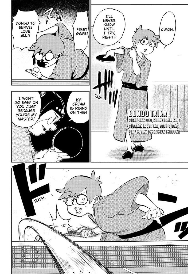 Boku To Roboko 127 10