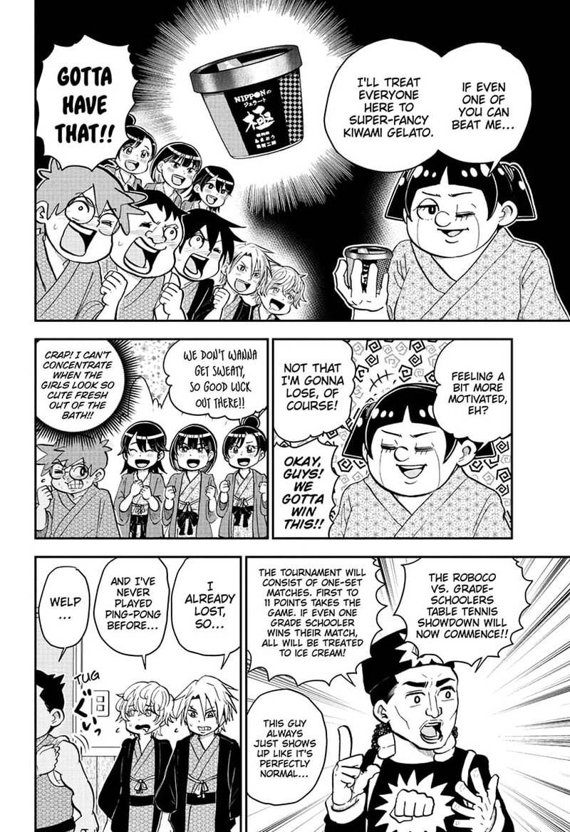 Boku To Roboko 127 4