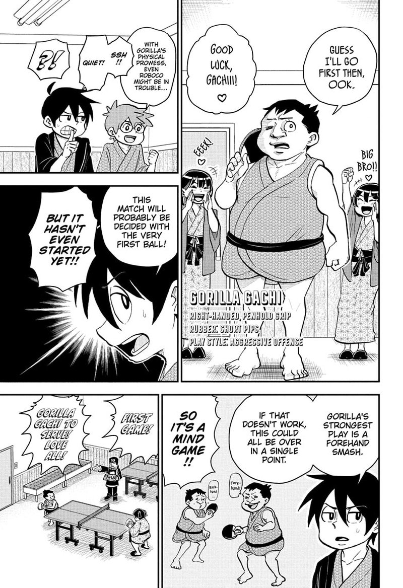 Boku To Roboko 127 5