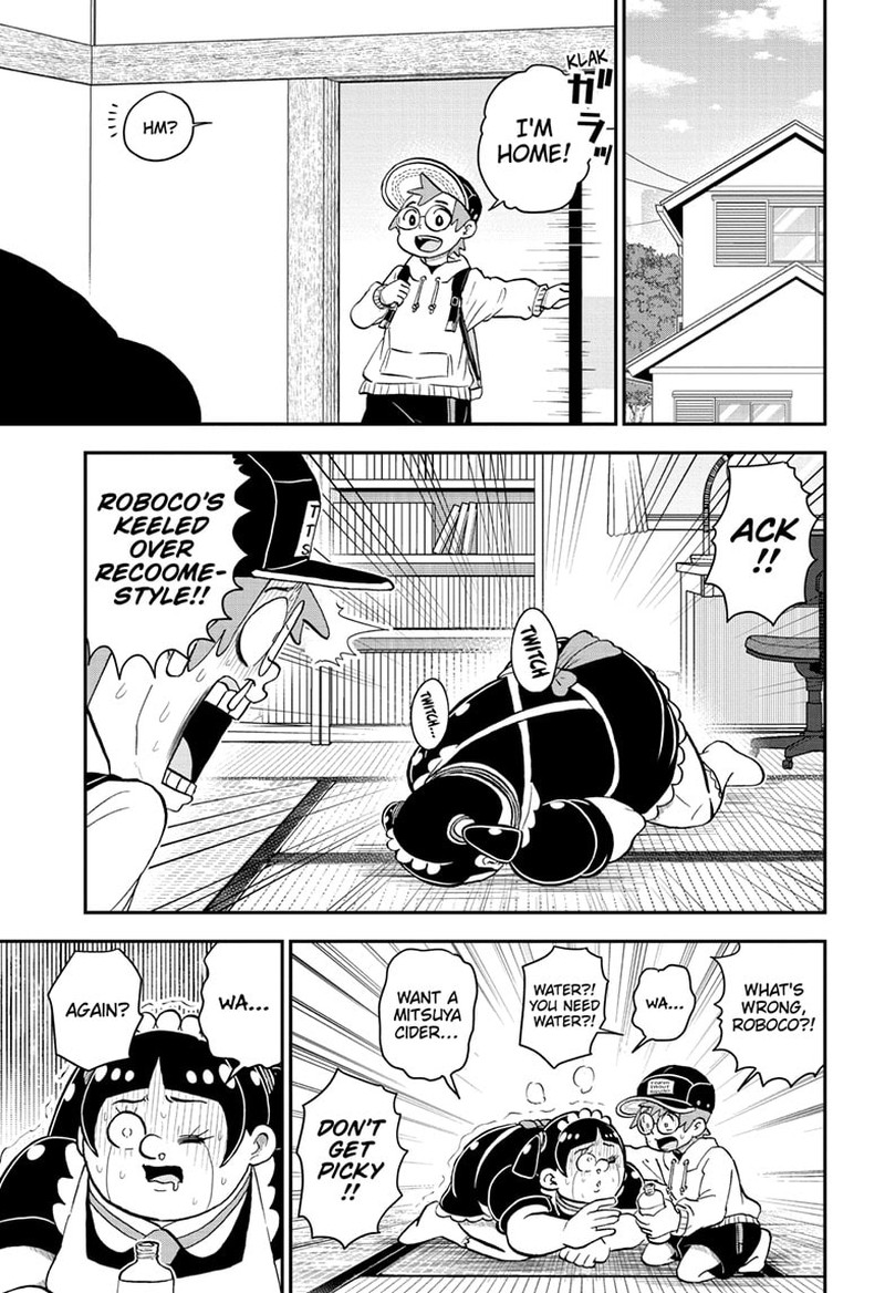 Boku To Roboko 128 1