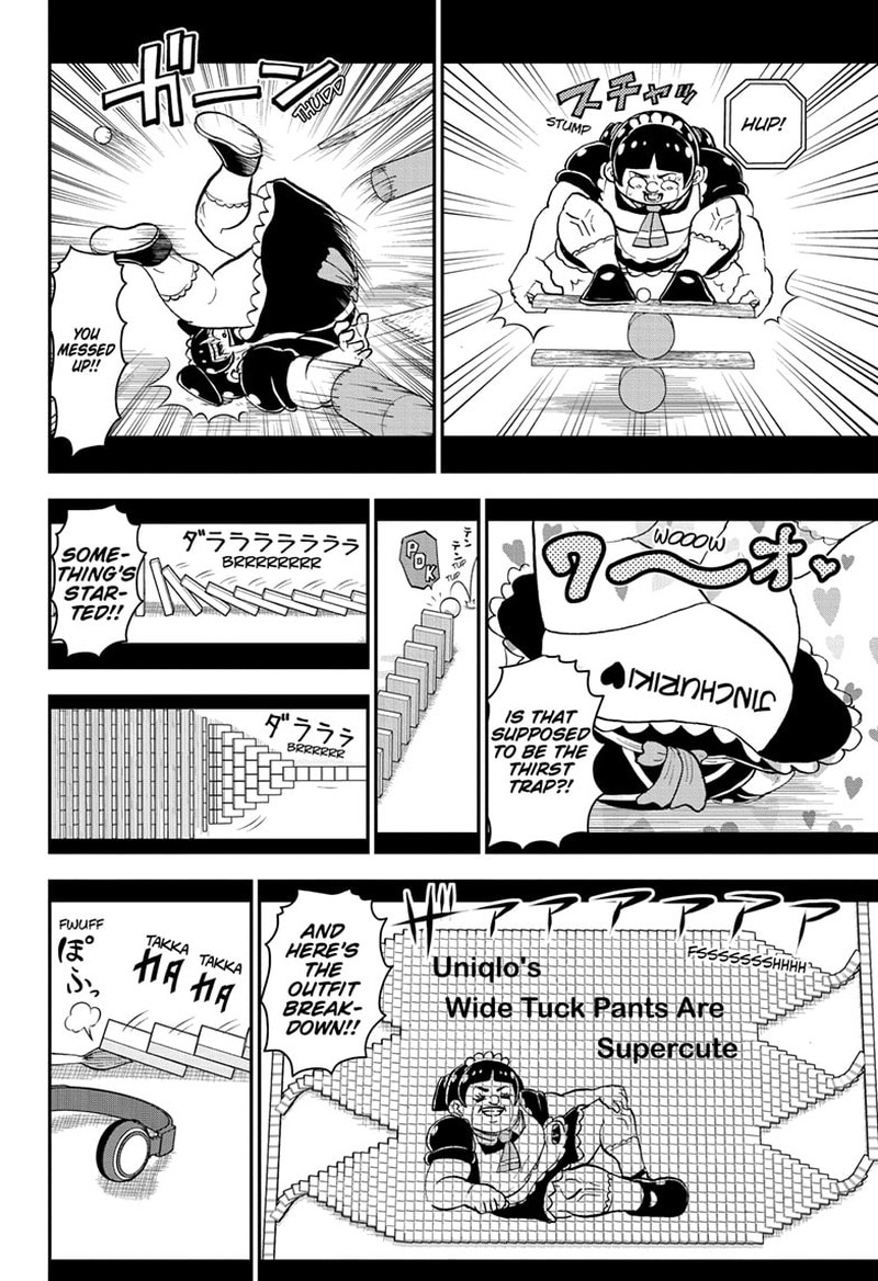 Boku To Roboko 128 14