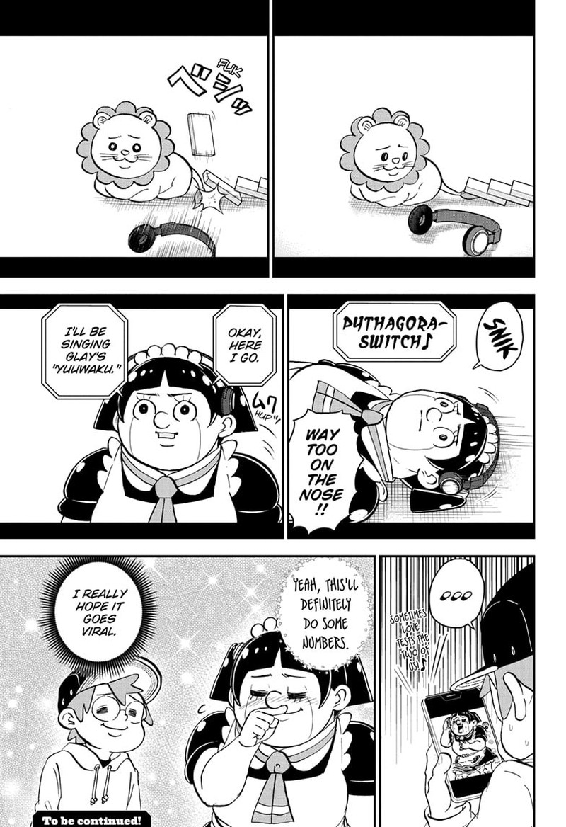 Boku To Roboko 128 15