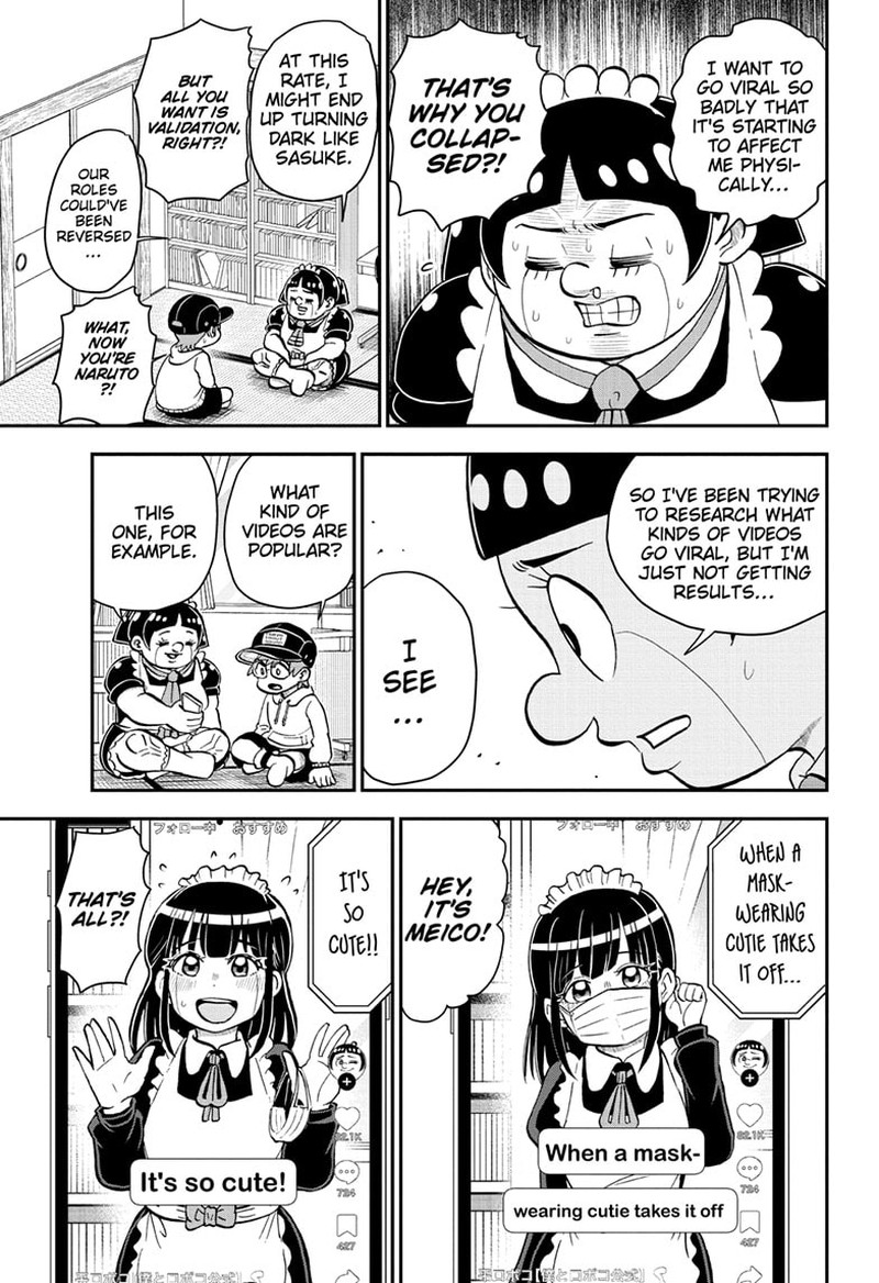 Boku To Roboko 128 3
