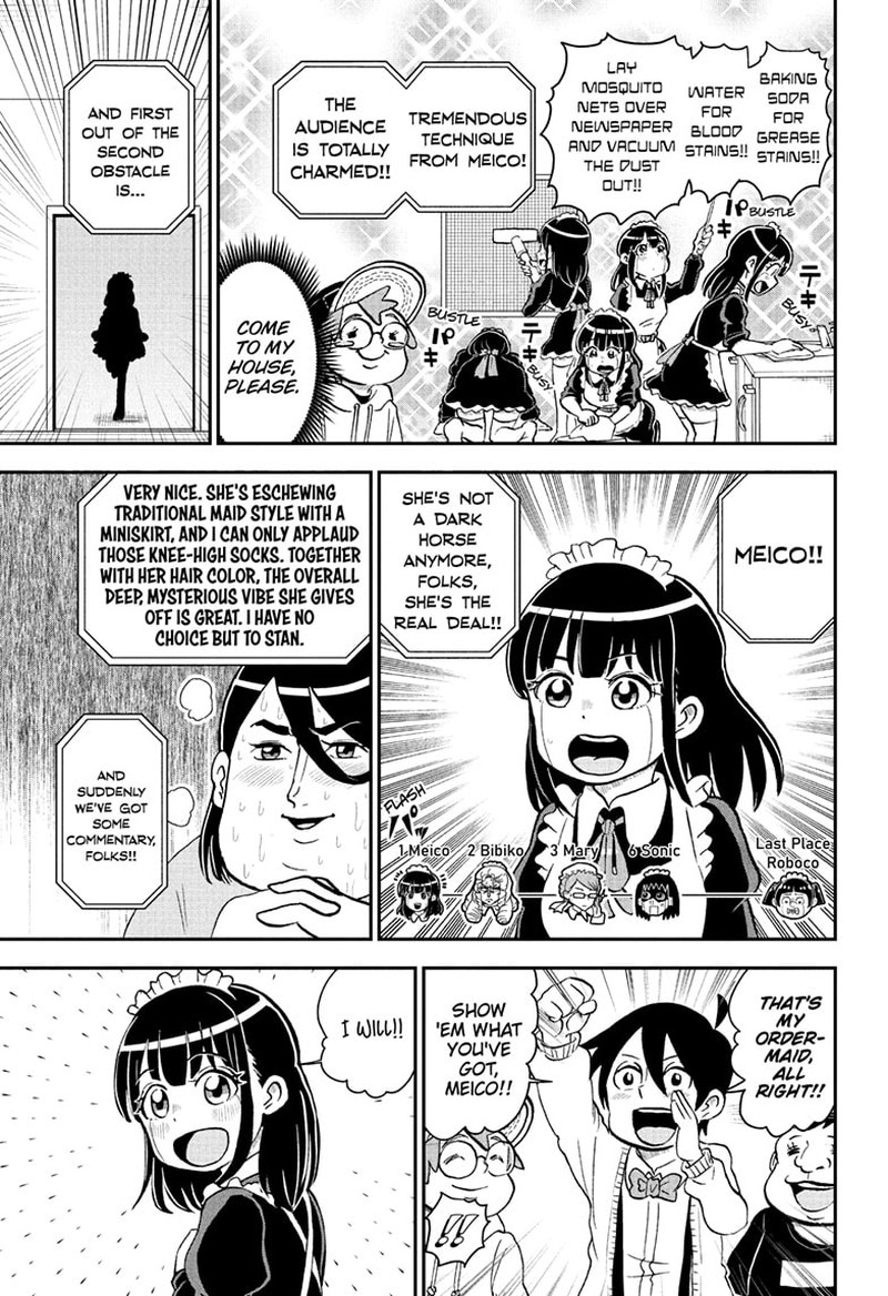 Boku To Roboko 130 10