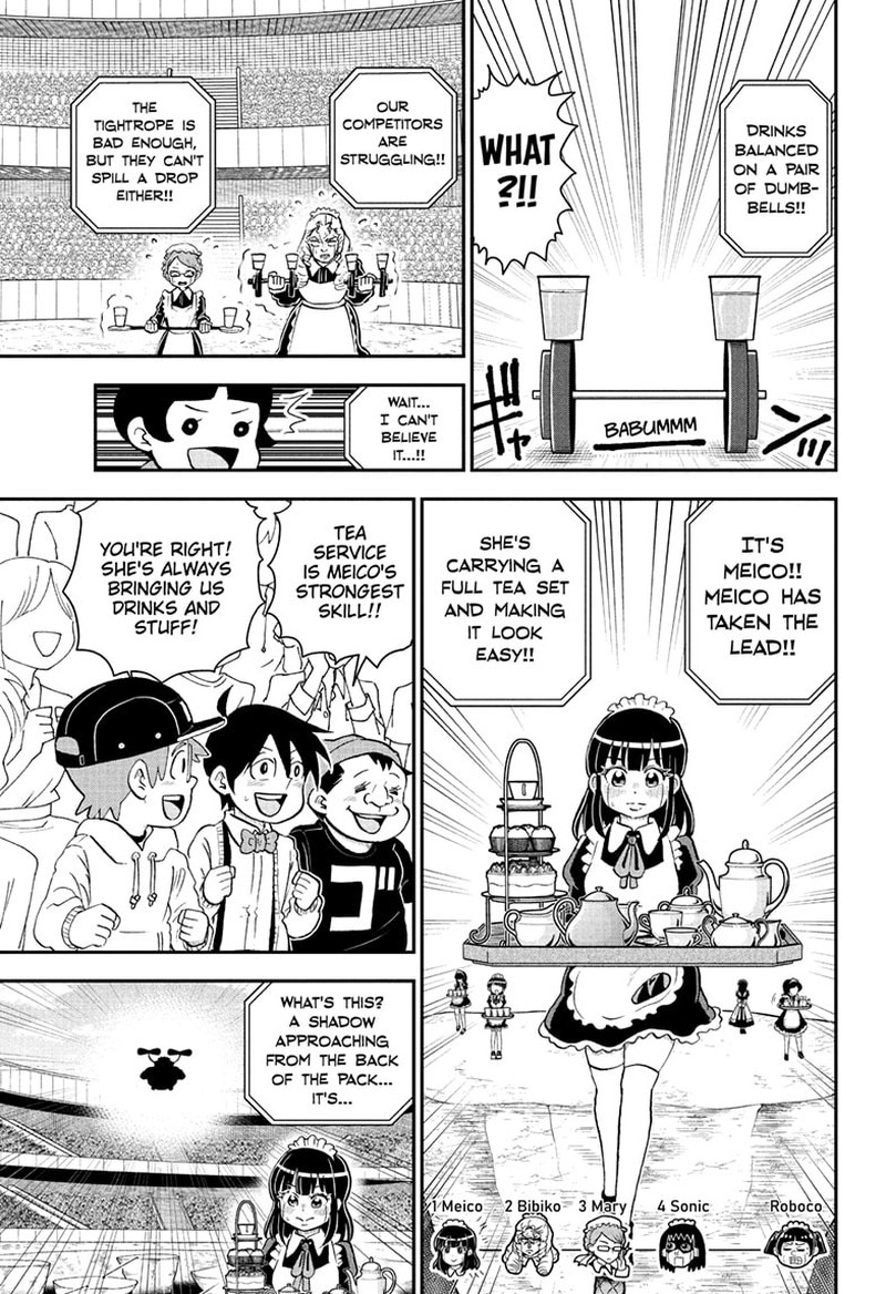 Boku To Roboko 130 12