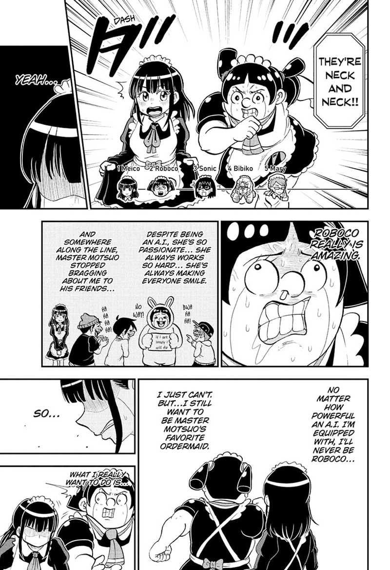 Boku To Roboko 130 14