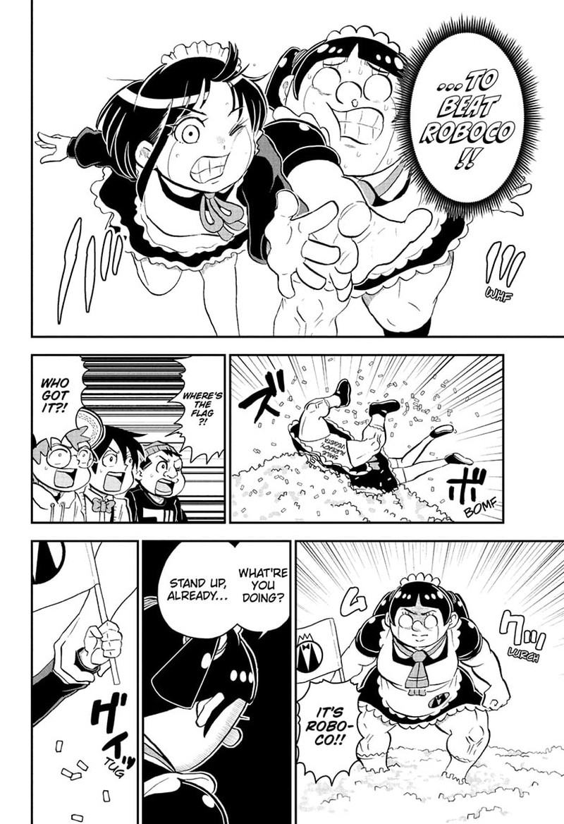 Boku To Roboko 130 15