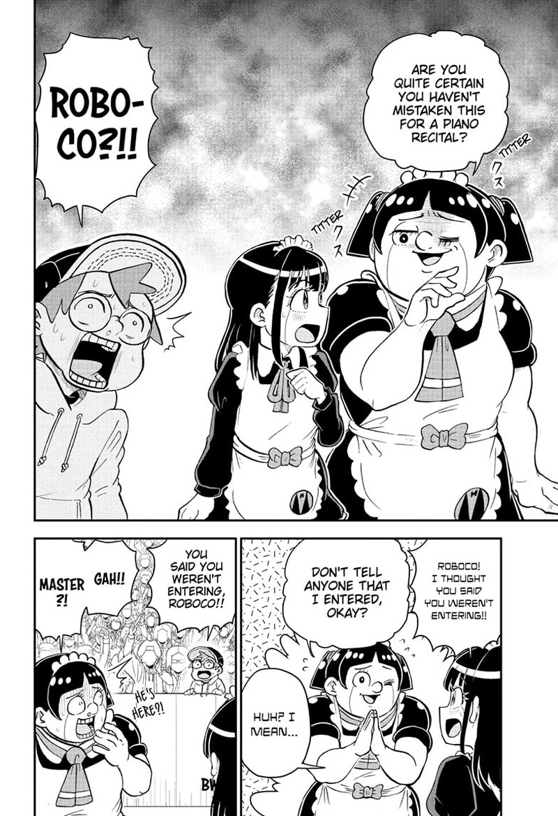 Boku To Roboko 130 3