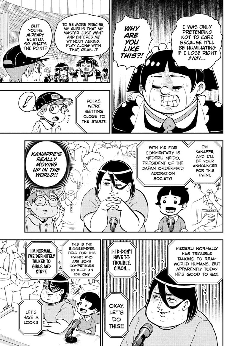 Boku To Roboko 130 4