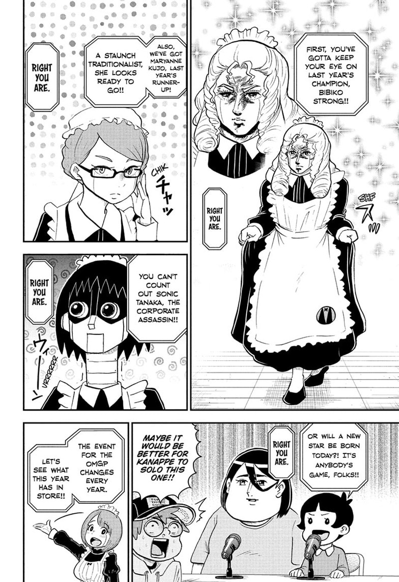 Boku To Roboko 130 5