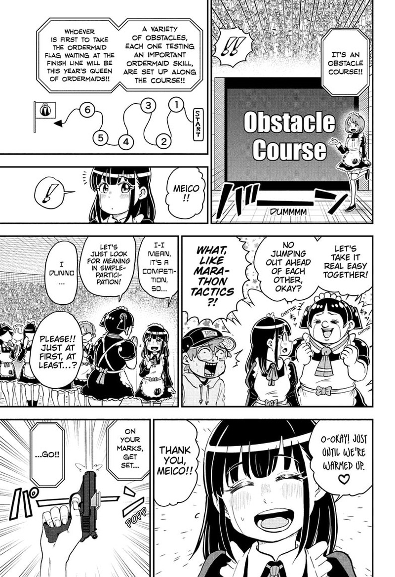 Boku To Roboko 130 6
