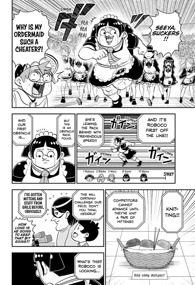 Boku To Roboko 130 7