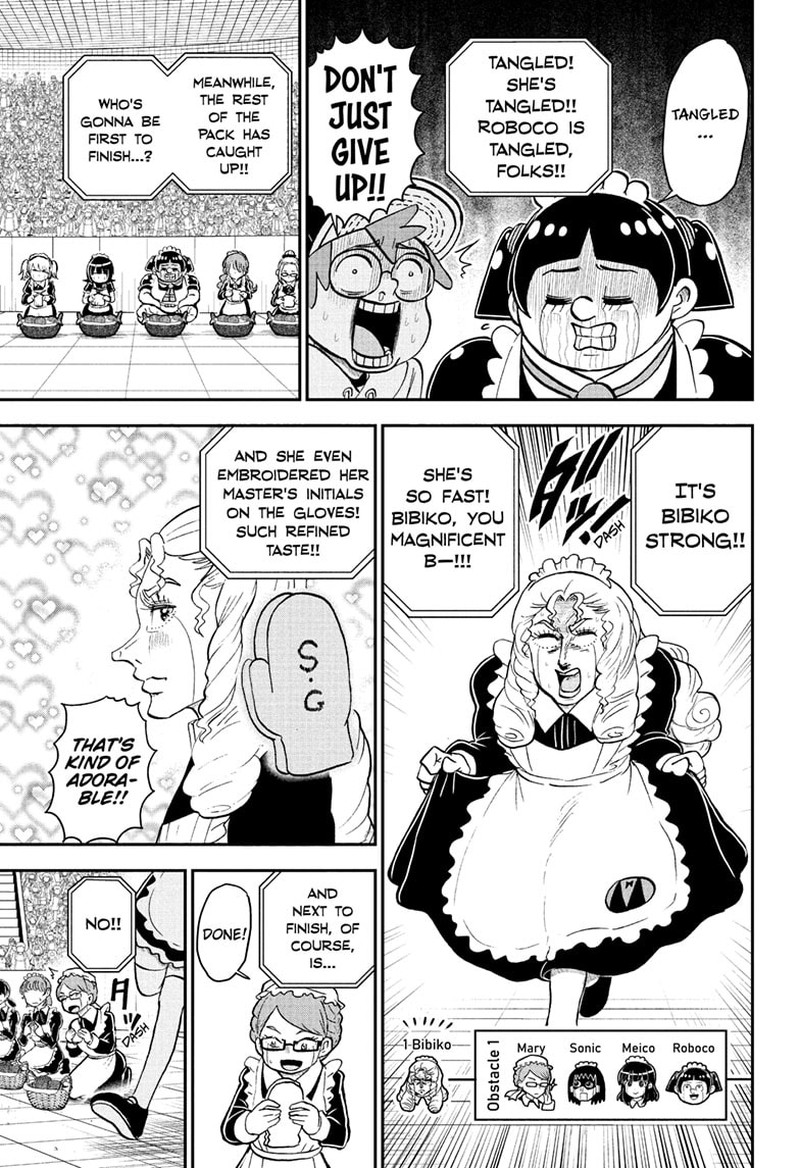Boku To Roboko 130 8
