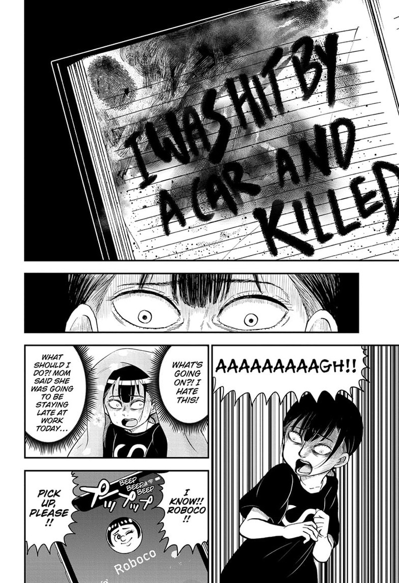Boku To Roboko 132 10