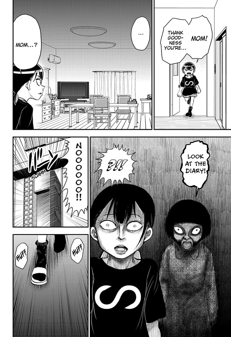Boku To Roboko 132 12